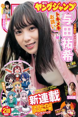 supernatural第八季